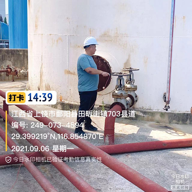 精密設(shè)備防雷檢測